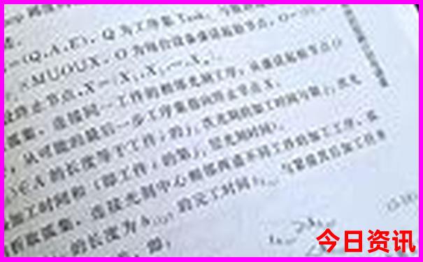 离河南近的旅游景点