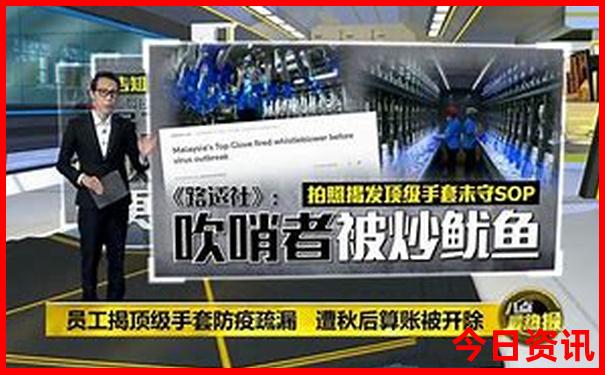 哈尔滨周边自驾游最值得去的地方