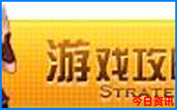 烟台旅游攻略必玩的景点